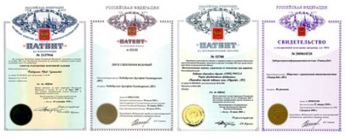 Евразийские патенты