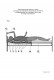 Ортопедическая кровать