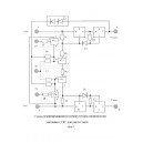 Резервный коммутатор напряжения питания