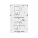 Линейный стабилизатор напряжения